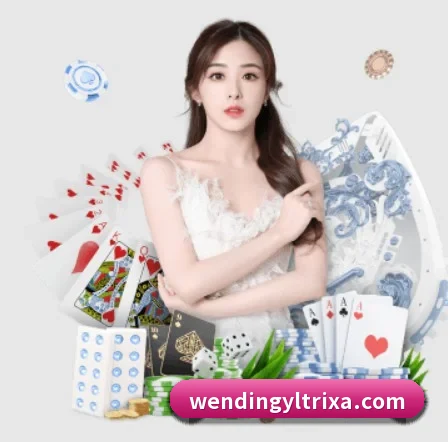问鼎娱乐 APP
